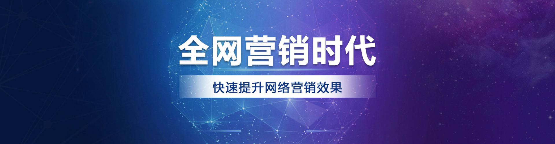 定南sem怎么做
